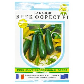 Rich Harvest Zucchini Black Forest Seeds F1 10pcs