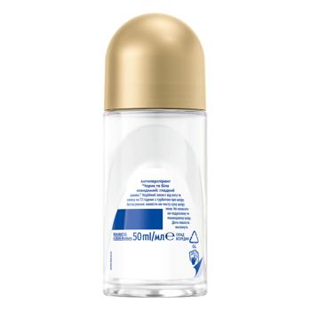 Nivea Black&White Invisible Silky Smooth Roll-On Antiperspirant 50ml - buy, prices for COSMOS - photo 8