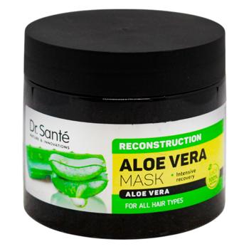 Маска Dr.Sante Aloe Vera для волосся реконструкція 300мл