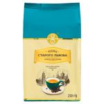 Kava Starogo Lvova Lihuminna Coffee Beans 250g