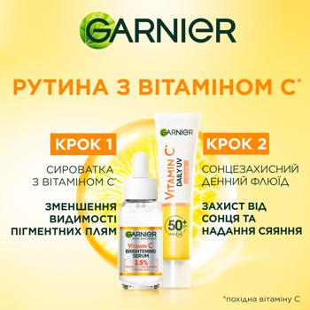 Солнцезащитный дневной флюид Garnier Skin Naturals с витамином C SPF50+ 50мл - купить, цены на - фото 11