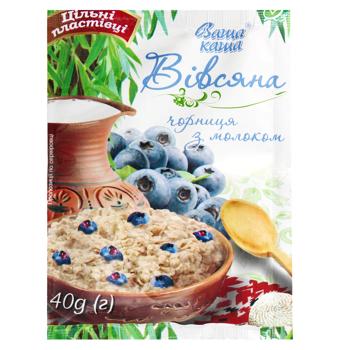 Каша Ваша каша чорниця 40г - купити, ціни на Ідеал - фото 1