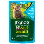 Корм влажный Monge Bwild Grain Free с анчоусами и овощами для кошек 85г