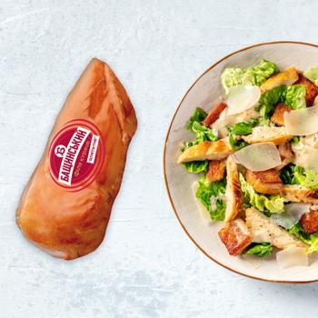 Bashchynskyy Apetytne Boiled-Smoked Chicken Fillet - buy, prices for - photo 4