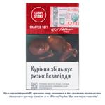 Цигарки Lucky Strike Crafted 1871 Red