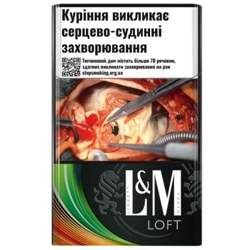 Цигарки L&M Loft Splash - купити, ціни на ЕКО Маркет - фото 1