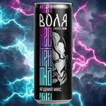 Morshynska Volia Berry Mix Medium Carbonated Energy Drink 0.33l