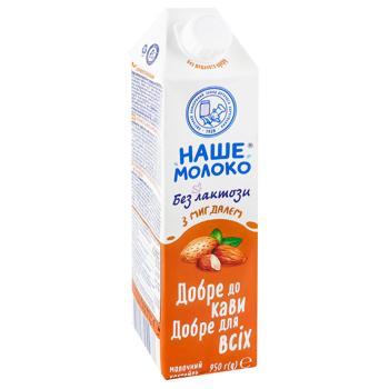 Nashe Moloko Lactose-free Milk Cocktail with Almonds 950g - buy, prices for ULTRAMARKET - photo 2