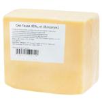 Velykyi Burluk Gouda Cheese 45%