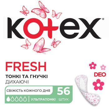 Kotex Deo Ultraslim Daily Pads 56pcs - buy, prices for MegaMarket - photo 1