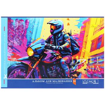 Альбом для малювання Апельсин скоба з перфорацією 30 аркушів в асортименті - купити, ціни на Auchan - фото 3