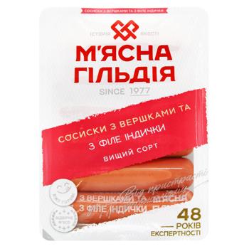 Miasna Hildiia Wieners with Cream and Turkey Fillet High Grade 285g - buy, prices for ULTRAMARKET - photo 1