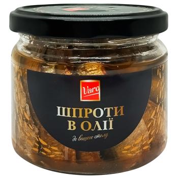 Шпроти Varo в олії 250г - купити, ціни на Cупермаркет "Харків" - фото 1