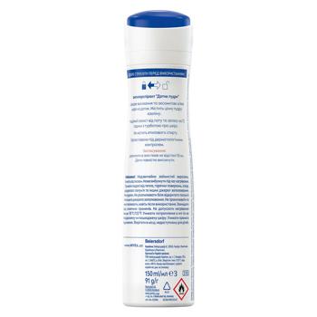 Nivea Powder Touch Spray Antiperspirant 150ml - buy, prices for - photo 6