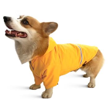 Noble Pet Moss Raincoat for Dogs s.2XL Yellow - buy, prices for - photo 4