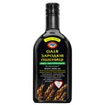 Golden Kings of Ukraine Wheat Germ Oil 0.35l