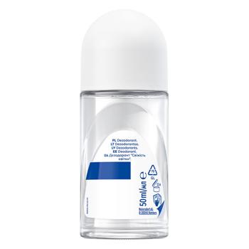 Nivea Fresh Flower Roll-On Deodorant 50ml - buy, prices for Za Raz - photo 7