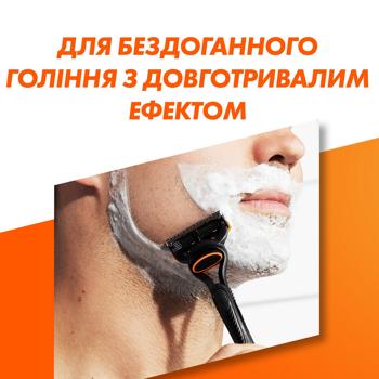 Сменные кассеты Gillette Fusion5 8шт - купить, цены на - фото 3