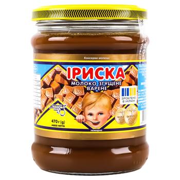 Pervomaiskyi MKK Toffee Low-fat Boiled Condensed Milk 470g - buy, prices for COSMOS - photo 2