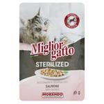 Miglior Gatto Wet Food with Salmon for Sterilized Cats 85g