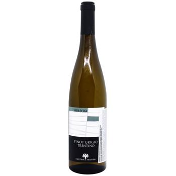 Heredia Pinor Grigio White Dry Wine 13% 0.75l