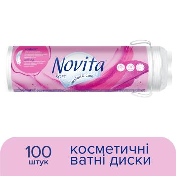 Диски ватные Novita Soft косметические 100шт - купить, цены на Auchan - фото 2