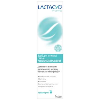 Lactacyd Pharma Antibacterial Intimate Hygiene Product 250ml - buy, prices for Ideal - photo 2