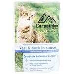 Корм вологий Carpathian Pet Food з телятиною та качкою в соусі для кішок 100г