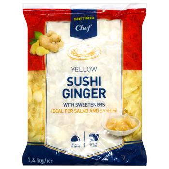 Metro Chef Yellow Sushi Ginger 1.4kg