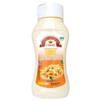 Korolivsky Smak Mayonnaise Sauce for Potatoes 30% 490g