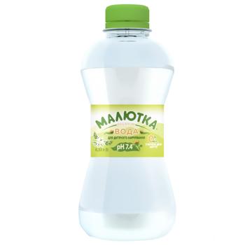 Malyutka Premium Baby Water 0.33l