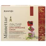 Minnettar Turkish Delight with Pomegranate and Pistachios 300g