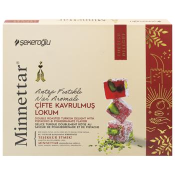 Minnettar Turkish Delight with Pomegranate and Pistachios 300g