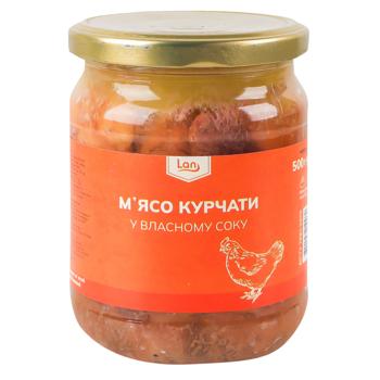 Курча Лан Буковини у власному соку консервоване 500г Україна