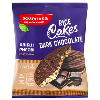 Zhmenka Rice Bread Glazed in Dark Chocolate 2pcs 30g - buy, prices for Epicentr FOOD - photo 1