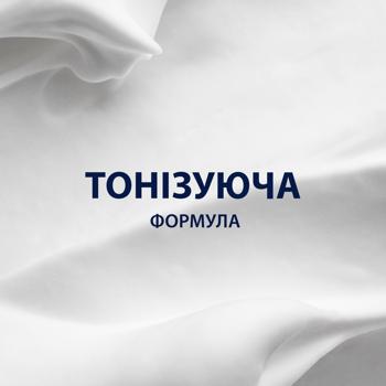 Піна для гоління Gillette Series Conditioning з маслом какао 200мл - купити, ціни на Таврія В - фото 4