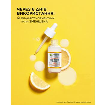 Сироватка Garnier Super Brightening Serum Vitamin C для обличчя 30мл - купити, ціни на ULTRAMARKET - фото 3