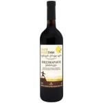 Zorya Kakhetii Kindzmarauli Red Semi-sweet Wine 12% 0.75l