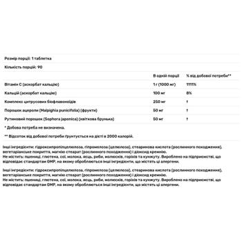Витамин С с биофлавоноидами Now Foods буферизованный 1000мг 90 таблеток - купить, цены на - фото 2