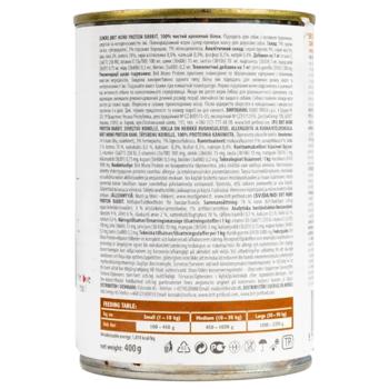 Brit Care Mono Protein набір вологого корму для собак 5+1 шт х 400 г - кролик - купить, цены на MasterZoo - фото 3
