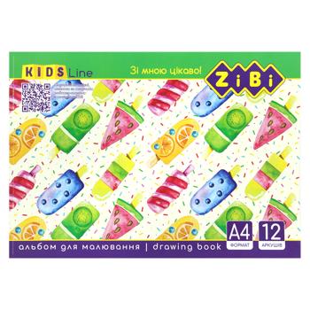 ZiBi Kids Line A4 Drawing Album 12 Sheets in assortment - buy, prices for NOVUS - photo 4