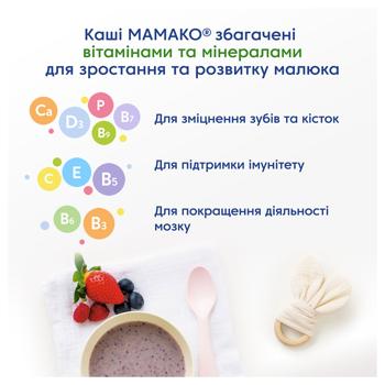 Mamako 7 Cereals with Berries Goat Milk Porridge 200g - buy, prices for COSMOS - photo 8
