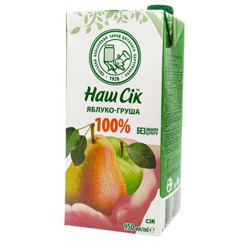 Nash Sik Pear-Apple Juice 0.95l - buy, prices for Tavria V - photo 1