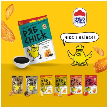 Слайсы куриные Рябchick из филе сушеные з соевым соусом 50г - купить, цены на NOVUS - фото 6