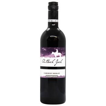 Вино Berton Vineyard Outback Jack Cabernet красное сухое 14% 0,75л - купить, цены на МегаМаркет - фото 1