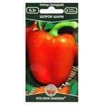 Golden Garden Shorok-Shary Sweet Pepper Seeds 0.3g