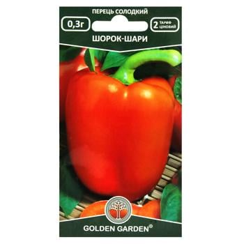 Golden Garden Yemelya Cucumber Seeds 1g - buy, prices for METRO - photo 2