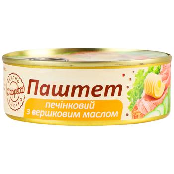 L'appetit Liver Pate with Butter 240g - buy, prices for Ideal - photo 1