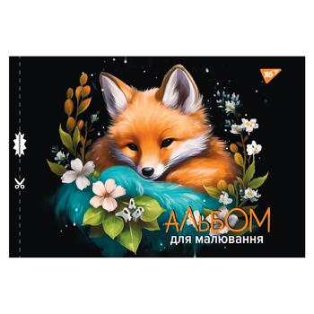 Yes Watercolor Pad with Perforation А4 28 sheets - buy, prices for Ideal - photo 7