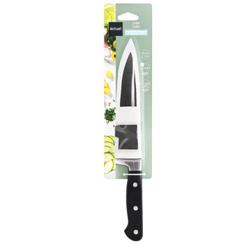 Actuel Cooking Knife 20cm